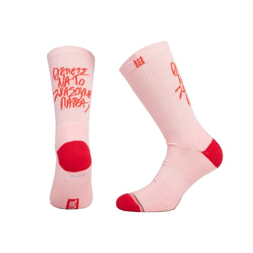 Bee Unusual “Theleis” Pink Socks